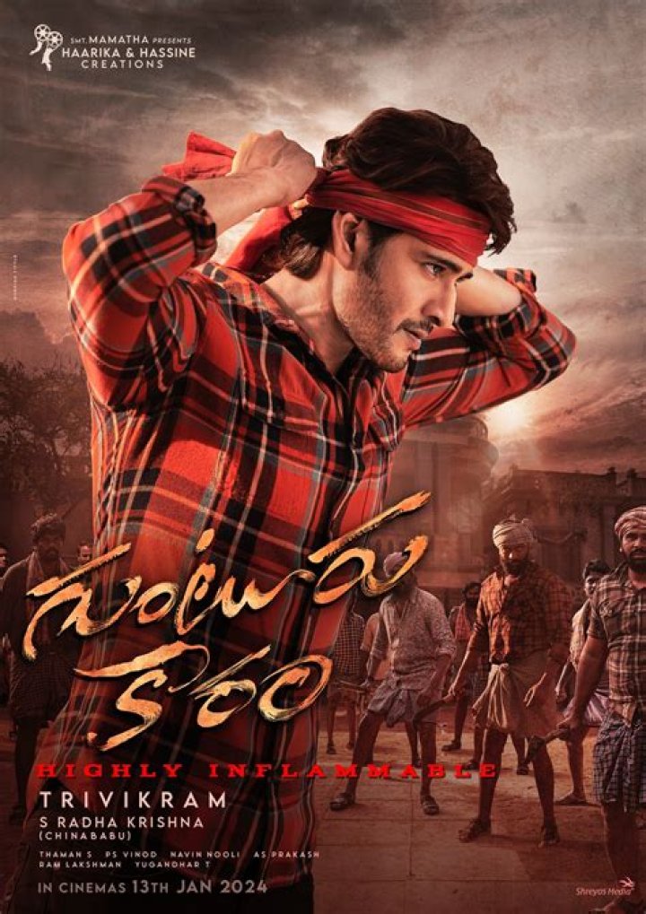 Crew Movie Telugu Ibomma: All You Need to Know About This Popular Film