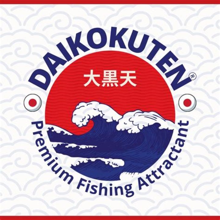 Exploring 'maeurn leak': How Companies Share Information, Like Daikokuten Bussan