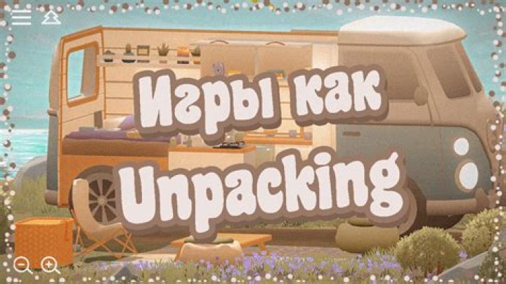 Exploring masa49. com: Unpacking a Diverse Online Presence