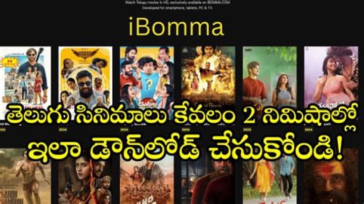 Ibomma Telugu Movies 2025: Your Guide to Watching Safely