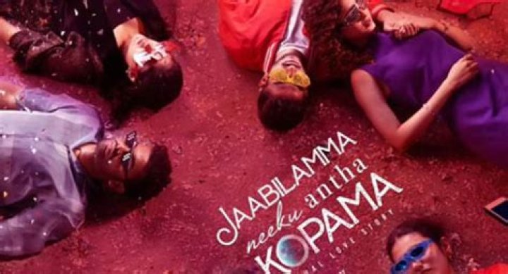 "Jaabilamma...": Review, Streaming & Where to Watch - Find Out Now!