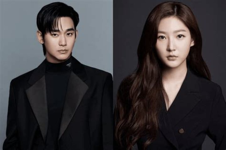 Kim Soo Hyun Relationship: A Look Into the Star's Private World