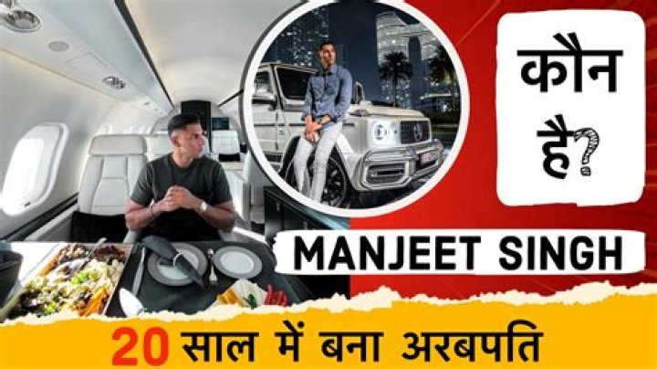 Manjeet Singh Sangha Net Worth: What We Know