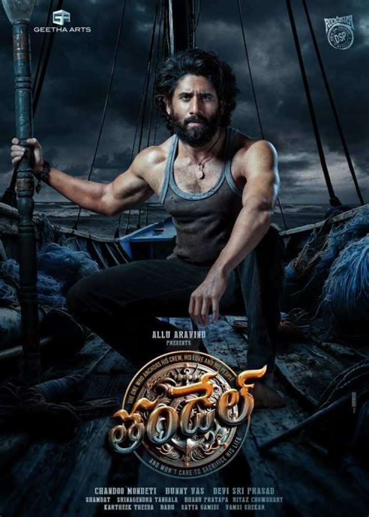 Movierulz Kannada 2025: What You Need to Know About Movies and Staying Safe