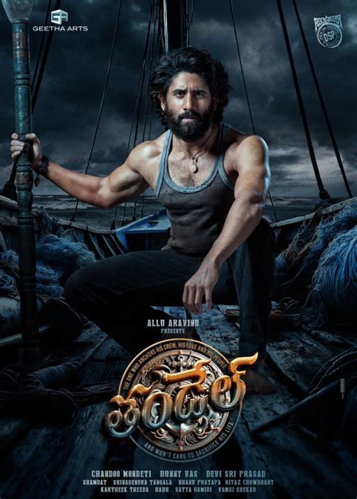 Movierulz & Kannada Movies 2024/2025: Your Guide to Latest Releases!