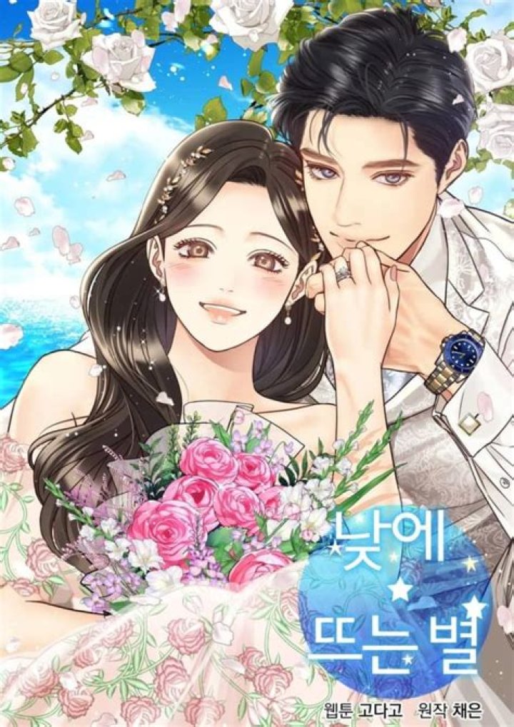 Teach Me First Honey: Your Sweet Path to Webtoons and Korean Learning