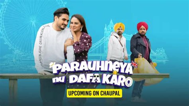 Uncovering pr movies.com: Your Guide to Punjabi Cinema and Streaming Delights
