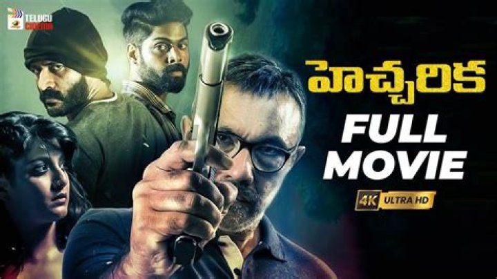 Watch Telugu Movies Online: A Deep Dive into Movierulz
