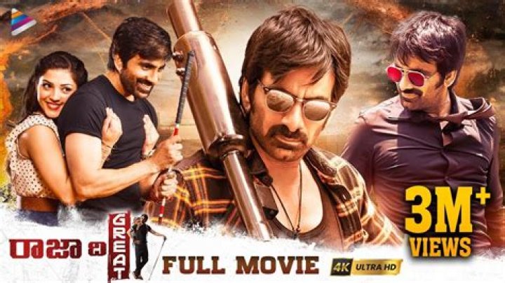 Your Guide to Telugu Movies Online & More!